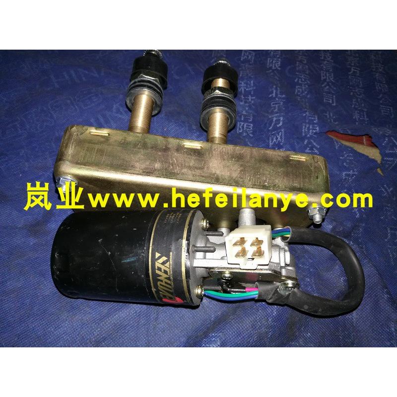 叉车后雨刮电机器合力20吨45T正面吊ZD2531D-90度原厂配件