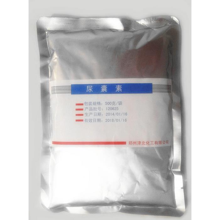 尿囊素粉 外用原料原粉100g/袋 500g 尿囊素软化500克