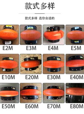 欧米伽OMEGA联轴器原装进口E10E20E30E40E50E60E70E80M空压机配件