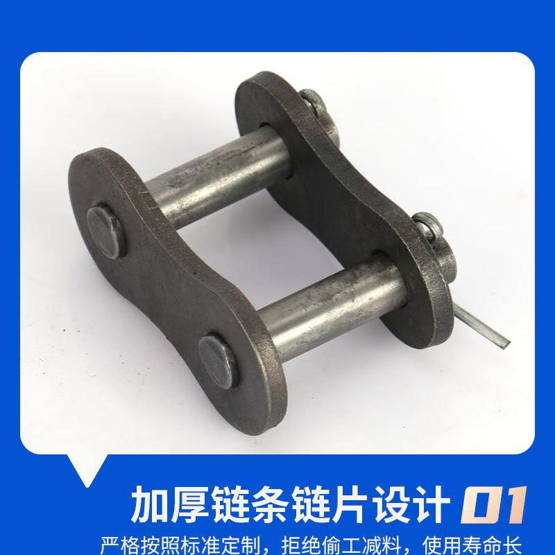 单排双排三排链条接头链条半扣宽腰接头链扣工业传动链条接头
