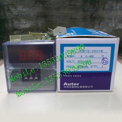 实物拍摄 原装正品 奥特Auter 数显调节仪 KKK温控器 XMTD-2001M