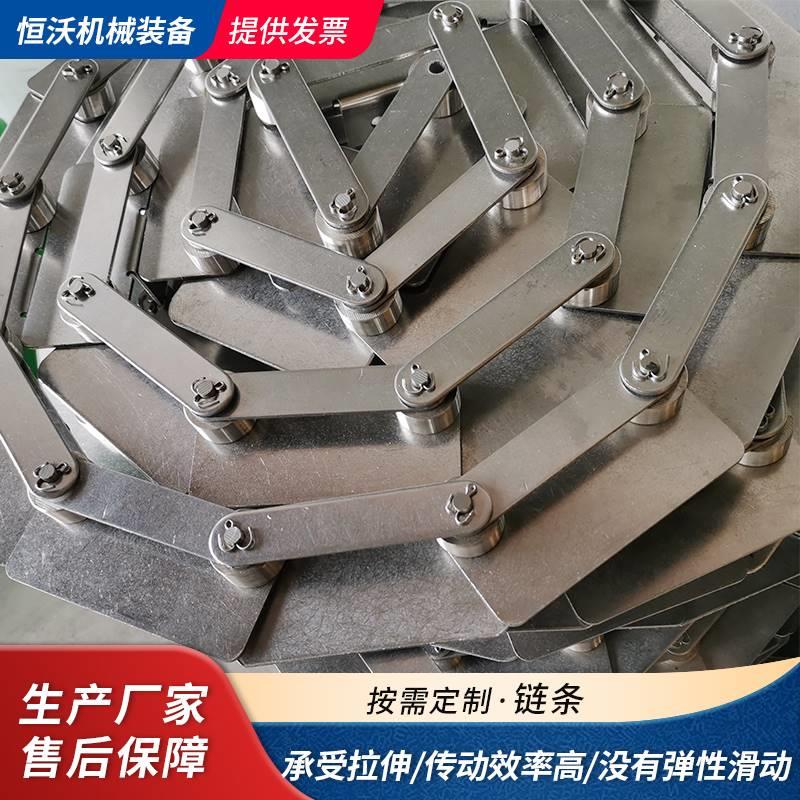 不锈钢弯板链条C2040-C2080双节距滚子输送链碳钢10A工业传动链条