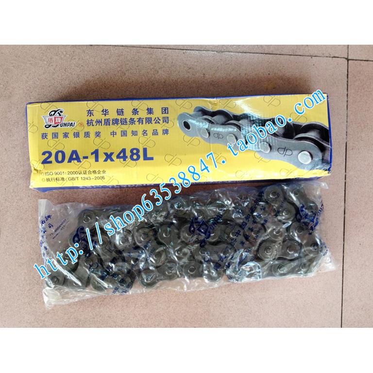 杭州链条 1寸2单排链条 20A-1 节距31.75mm 长1.5米 48节