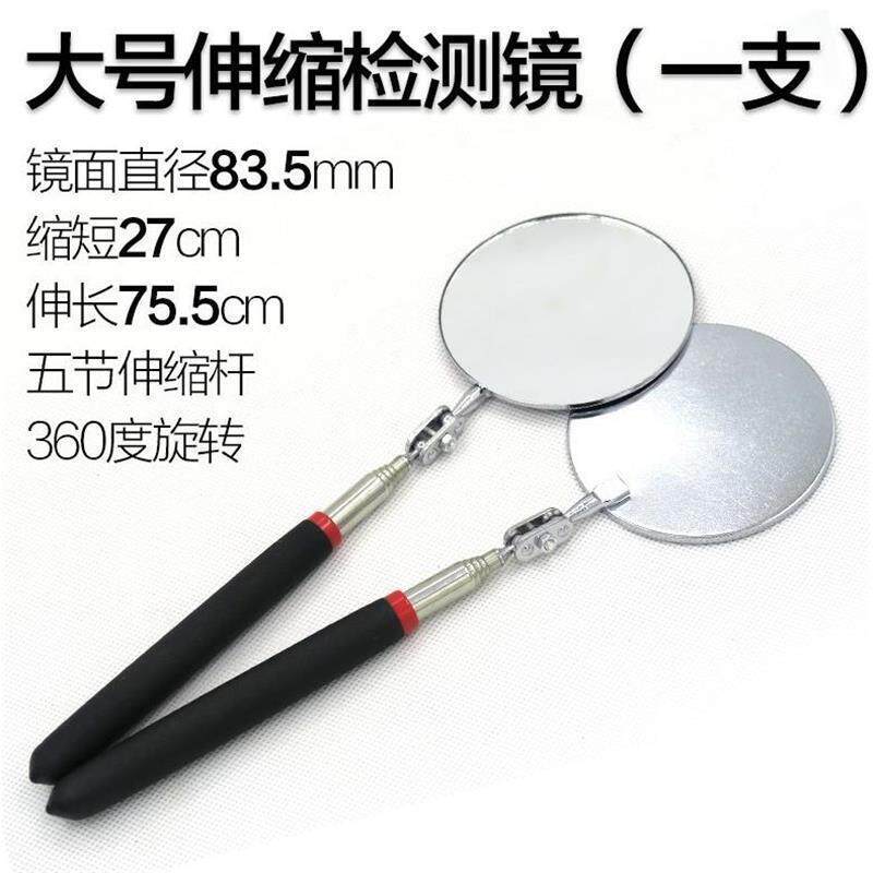 急速发货新品窥镜修车维修返检镜盘视查手用F车修内车Q底检查镜汽