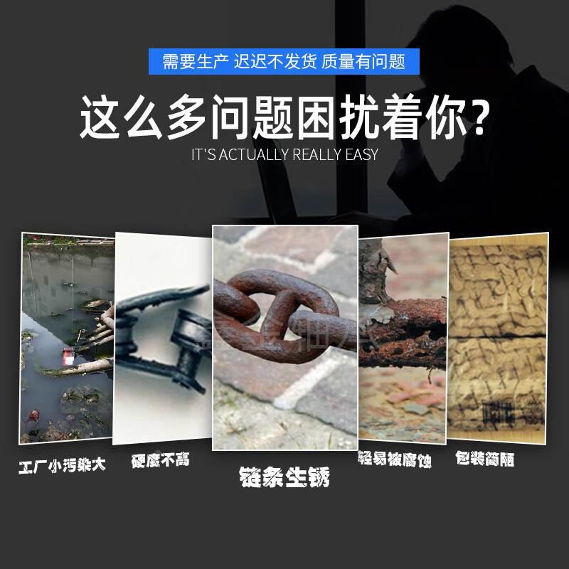 定制304不锈钢滚子传动链条3分06B4分08B08A5分10AB6分12AB1寸16A