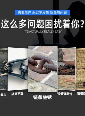 定制304不锈钢滚子传动链条3分06B4分08B08A5分10AB6分12AB1寸16A