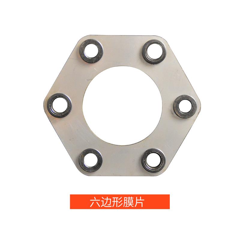 弹性联轴器膜片304不锈钢叠片四孔六孔梅花垫片大扭矩高精度包邮