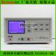 上海沪光YG201A绝缘耐压测试仪YG206A 6匝间冲击耐压测验仪YG201B