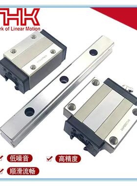 THK进口原装滑块高精度直线导轨HSR/SSR/SVS/HRW RSR12MWN滑轨