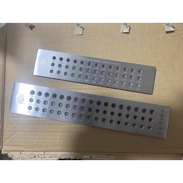 鹰牌金银拉丝板K黄金白银拉线板拔丝板黄金徐钻石板圆形四方半圆