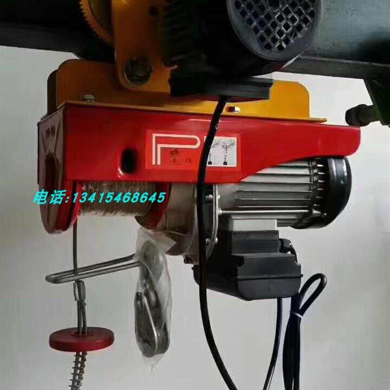 220V连体跑车轨道移动微型电动葫芦仓库小N型吊货机走轨式家用吊