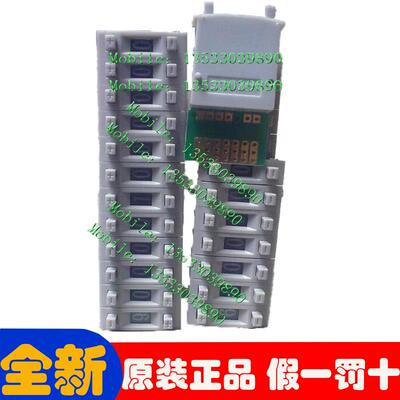 原装德国施德利STEIMEX 拨码开关PW2408GBE/ GDE PW3310GDE/ GBE