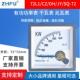 JY500KW1MW380V千瓦特表兆瓦表 72型三相有功功率表72L1