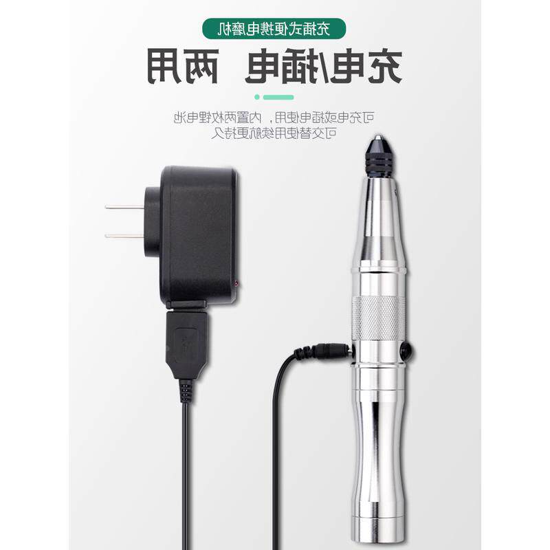 推荐充电式手持电磨笔电动打磨机抛光雕刻机小型全自动迷你电钻