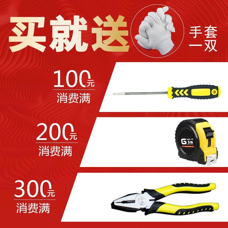 起重量限制器BCQ-GL电动葫芦超载保护器限重器高灵3 5 10T起重机