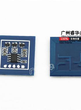 兼容富士施乐DC350I硒鼓芯片 450I 4000 DC5010 550I硒鼓计数芯片