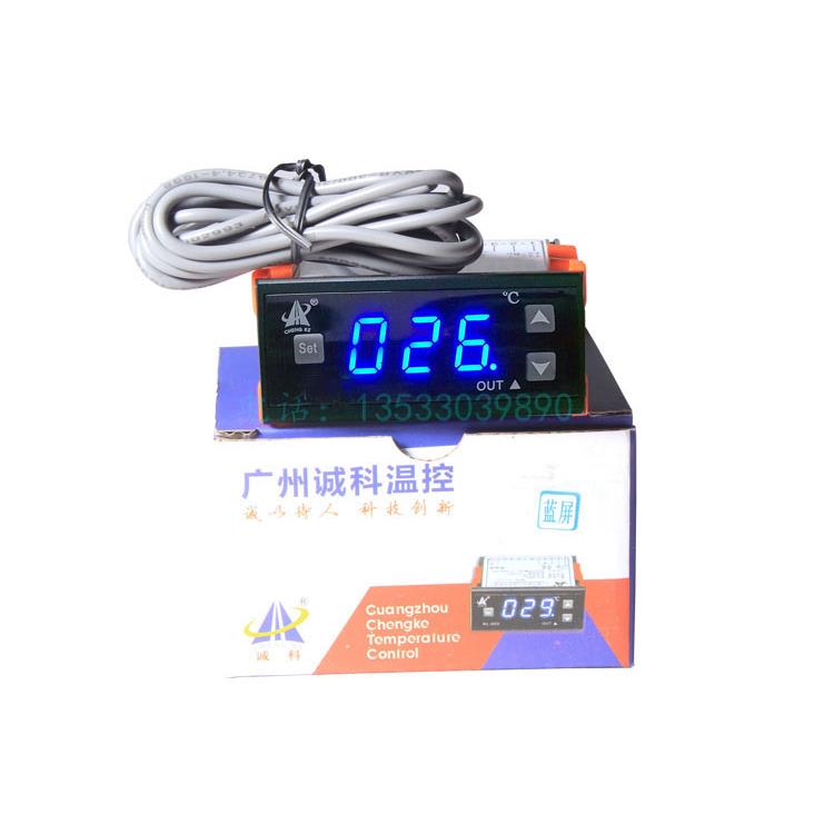 LED蓝色 汽车空调自动控制器 AC/DC12V手动改自动汽车空调温控器