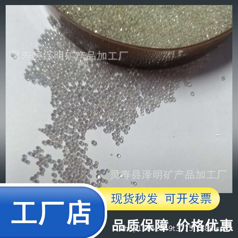 填充玻璃微珠现货1mm喷砂研磨玻璃微珠磨料60目玻璃微珠沙