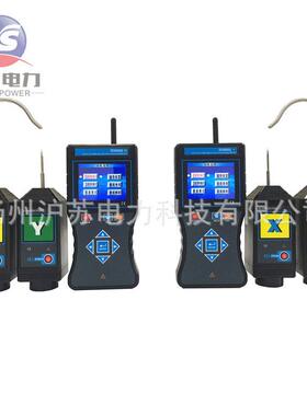 高质量HS9900A无线高压卫星授时远程核相仪多功能语音核相器