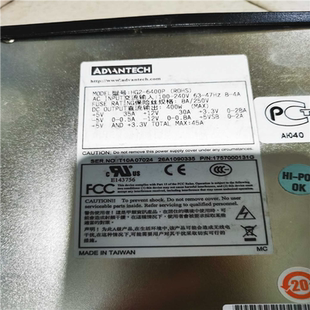 6300P 议 6400P 新巨AT电源HG2