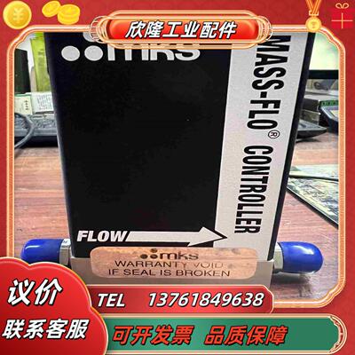 mks计117BX23CR14VSPC1Viton议价