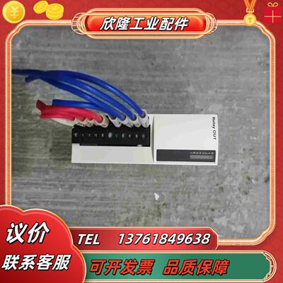 PLCTM2DRA8RT 实拍图议价