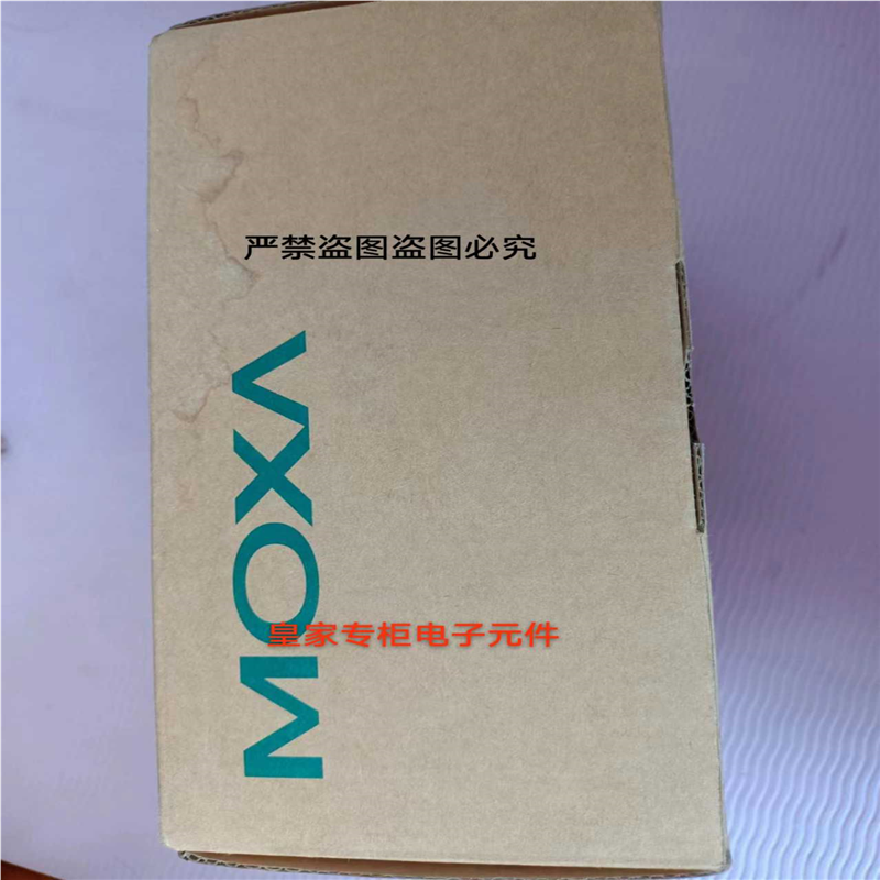 拍前咨询摩莎CSM-400-1218插片式以太网转光纤网管型转换器全新原