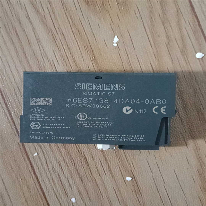 议~西门子模块138-4DA04,全新裸货一个，1000包邮！