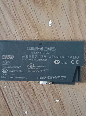 模块138-4DA04,裸货一个，1000！(崽崽配件）