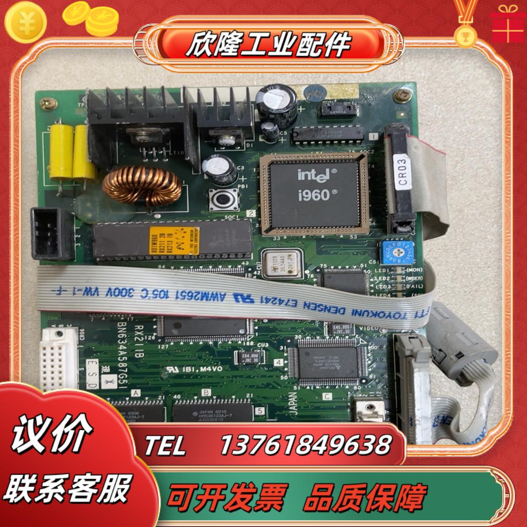 三菱 RX211CB 排线 CR03 排线 F130 议价