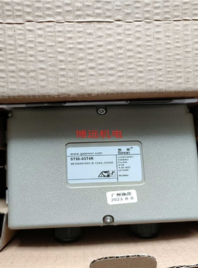 议~施能电动执行器ST50-03T4R  ST50-60T20E