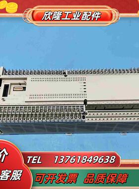 三菱FX3U-128MTESS成色如图实物所即所得议价