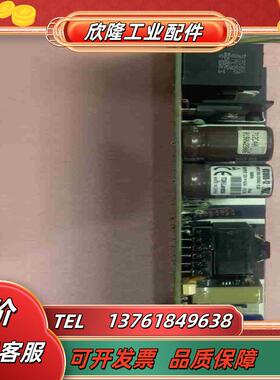 兰达 VS100B-12 现货议价