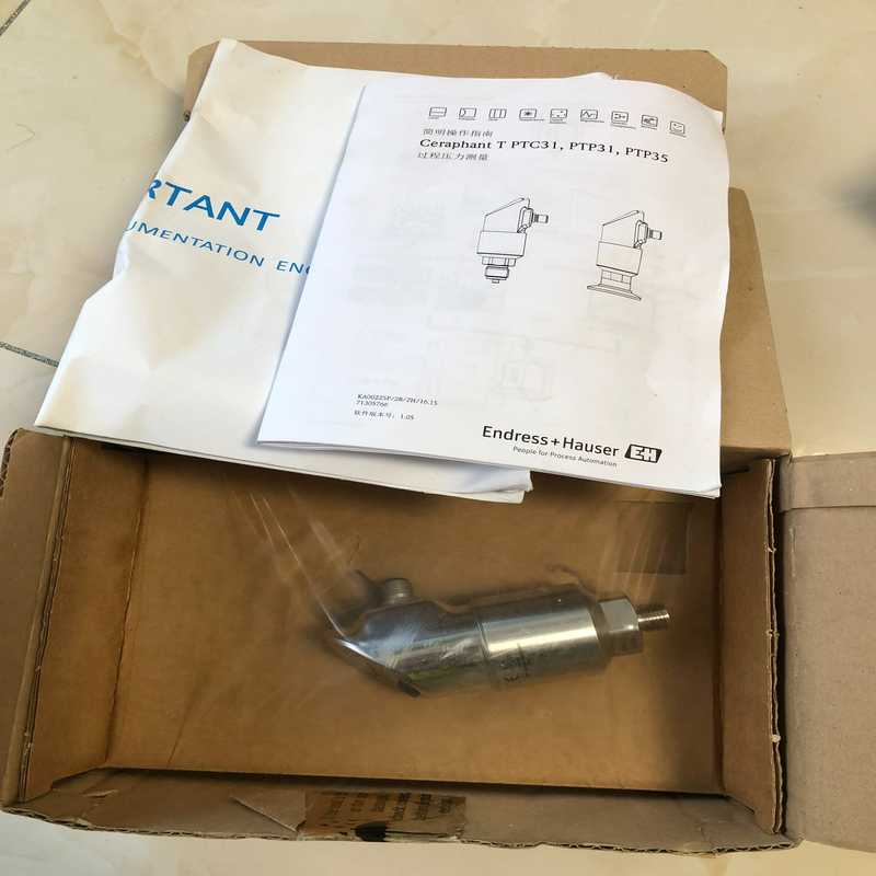 议价E+H恩德斯豪斯智能压力开关型号PTC31-A2A11P1A