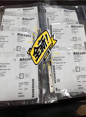 议~BOS01Y4，BOS Q8M--PS-KE21-S49，B