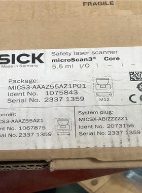 SICK西克安全扫描仪MICS3-AAAZ55AZ1P01，(崽崽配件）
