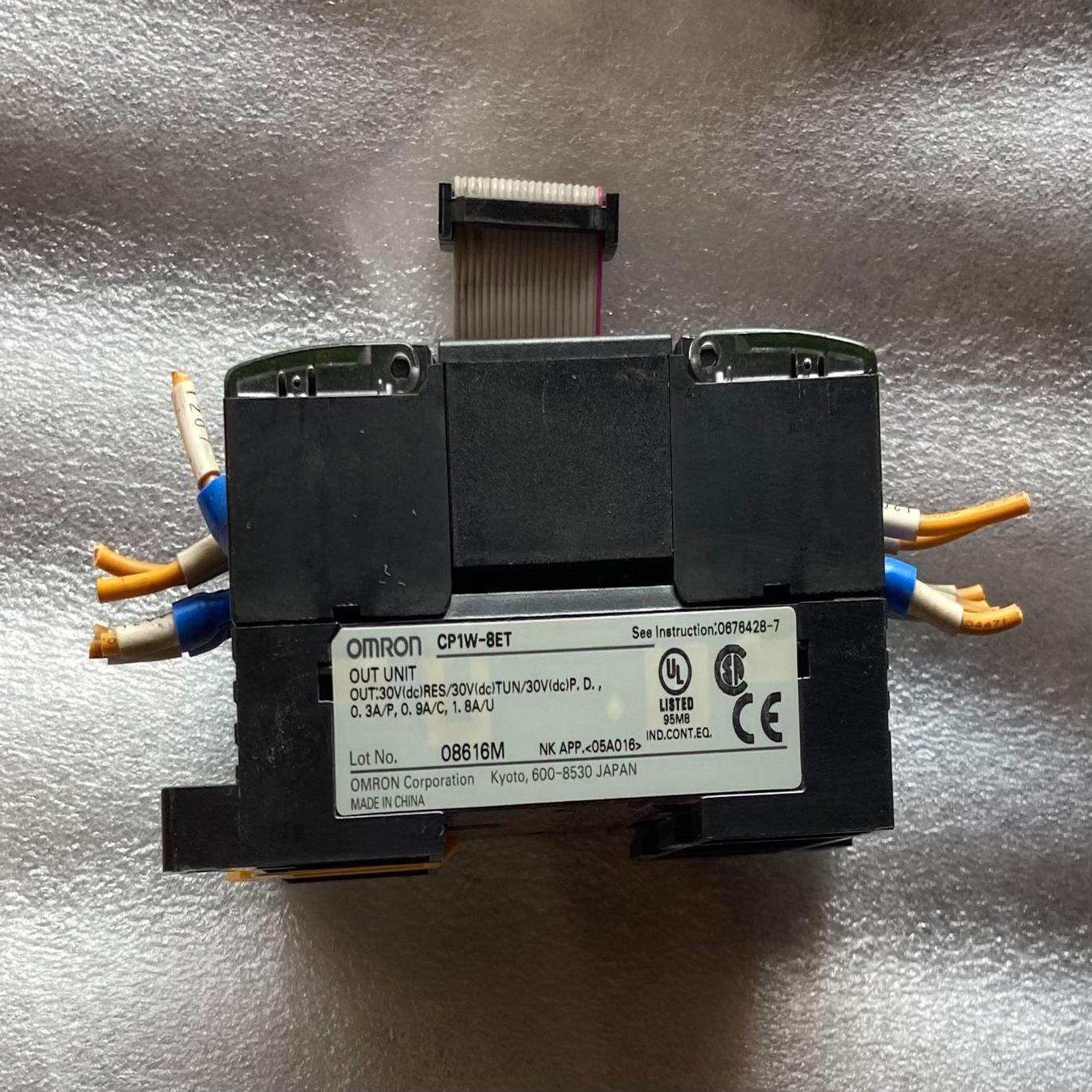 （询价）CP1W-8ET