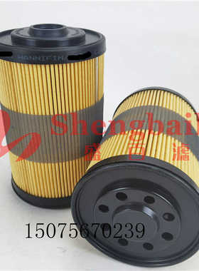 大流量 油水分离器滤芯FBO60339发电站滤清器