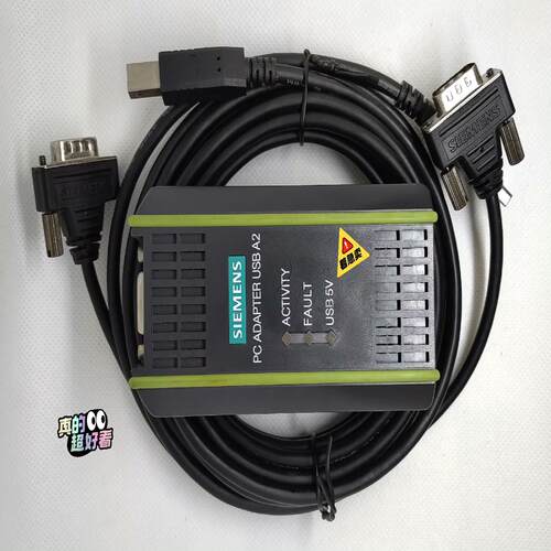 (询价)连接线，PC ADAPER USB A2 ，6GK1