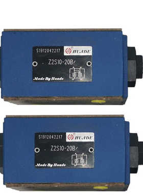 叠加式单向阀Z1S6 Z1S10  Z1S16(A,B,C,D,E,F,P,T)