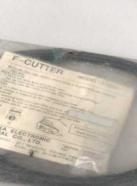 FcuttER FA500 光纤（耶耶电子）