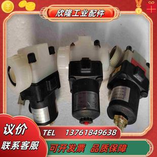 MU盖米气动隔膜阀议价