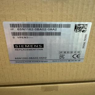 汇生 D2D133 6SN1162 0AA2变频器风机 议价 0BA02