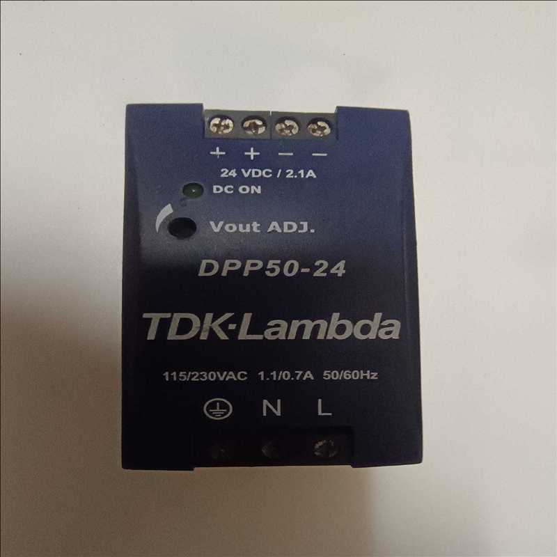 DPP50-24 TDK-LAMBDA 导轨电源（耶耶电子）