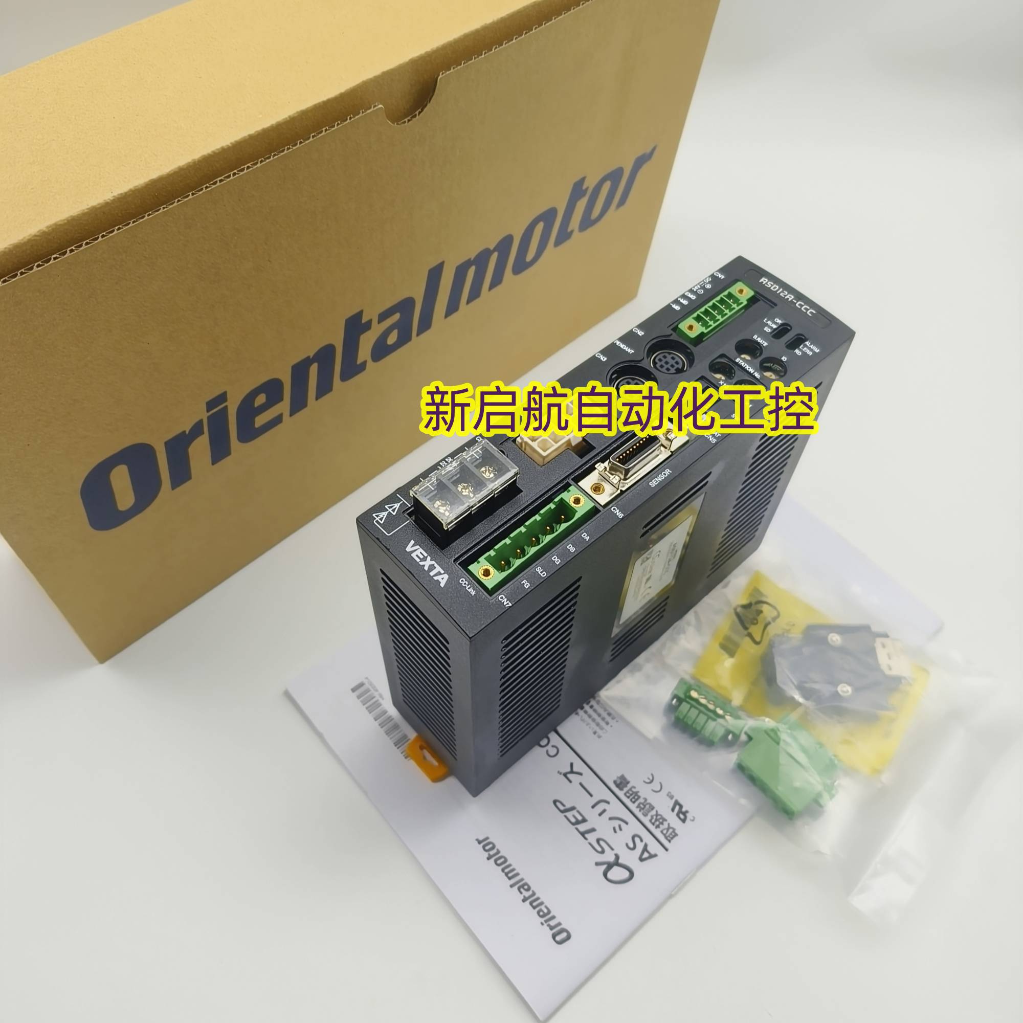 vexta东方驱动ASD12A12B12C-CCC   ASD12A12B12C-SSS  现货