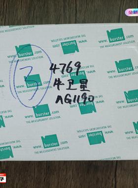 【汇生】全新原装正品 BURSTER波斯特 8532-5500 称重【议价】