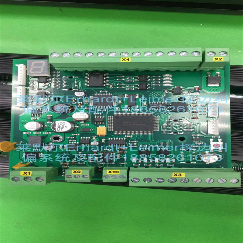 RK4310控制板【南风商行】,3C数码配件,其它配件,淘宝优惠券,粉丝福利购,淘宝优惠卷