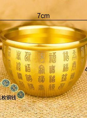 创意黄铜招财百福缸聚宝盆卧室客厅书房桌面摆件纯铜百福水缸