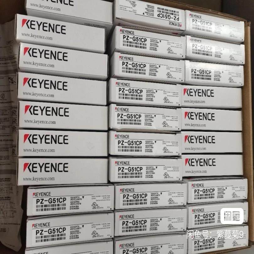 【顺庆】基恩士PZ-G51CP对射光电传感器【议价】