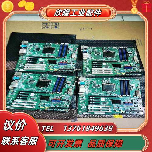 95新研华AIMB-785工控机主板议价